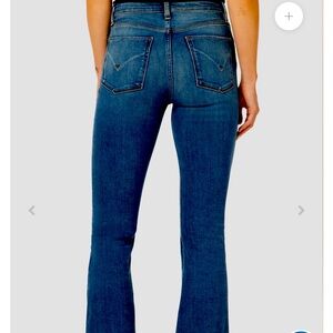 NWT Hudson Holly High Rise Jeans